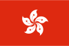香港大带宽四区